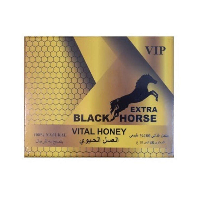 Black Horse Extra Vital Honey VIP Box (48 Sachets), Product Image