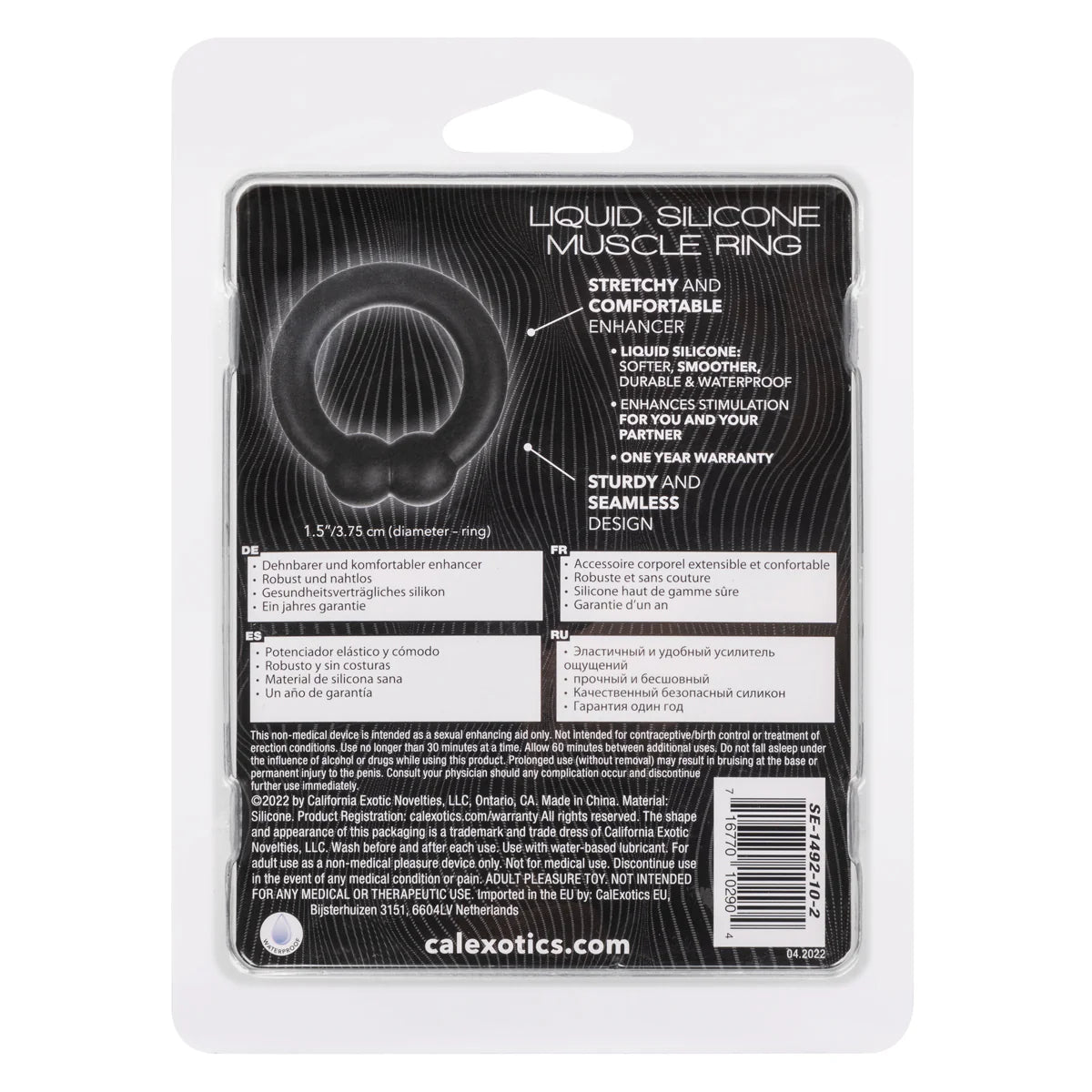 CalExotics Alpha Liquid Silicone Muscle Ring