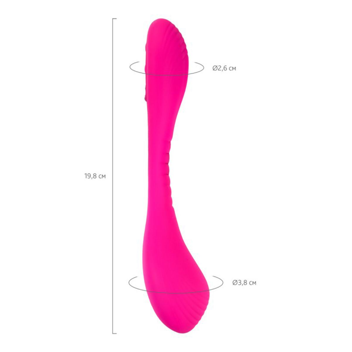 Lovense Dolce Adjustable Dual Vibrator
