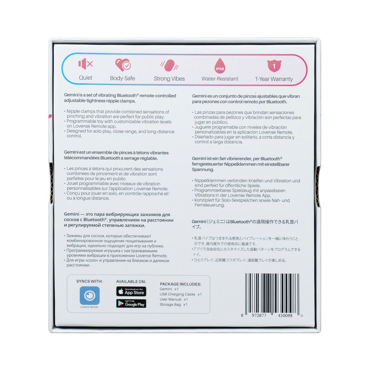 Lovense Gemini Vibrating Nipple Clamps, Product Box, Back View