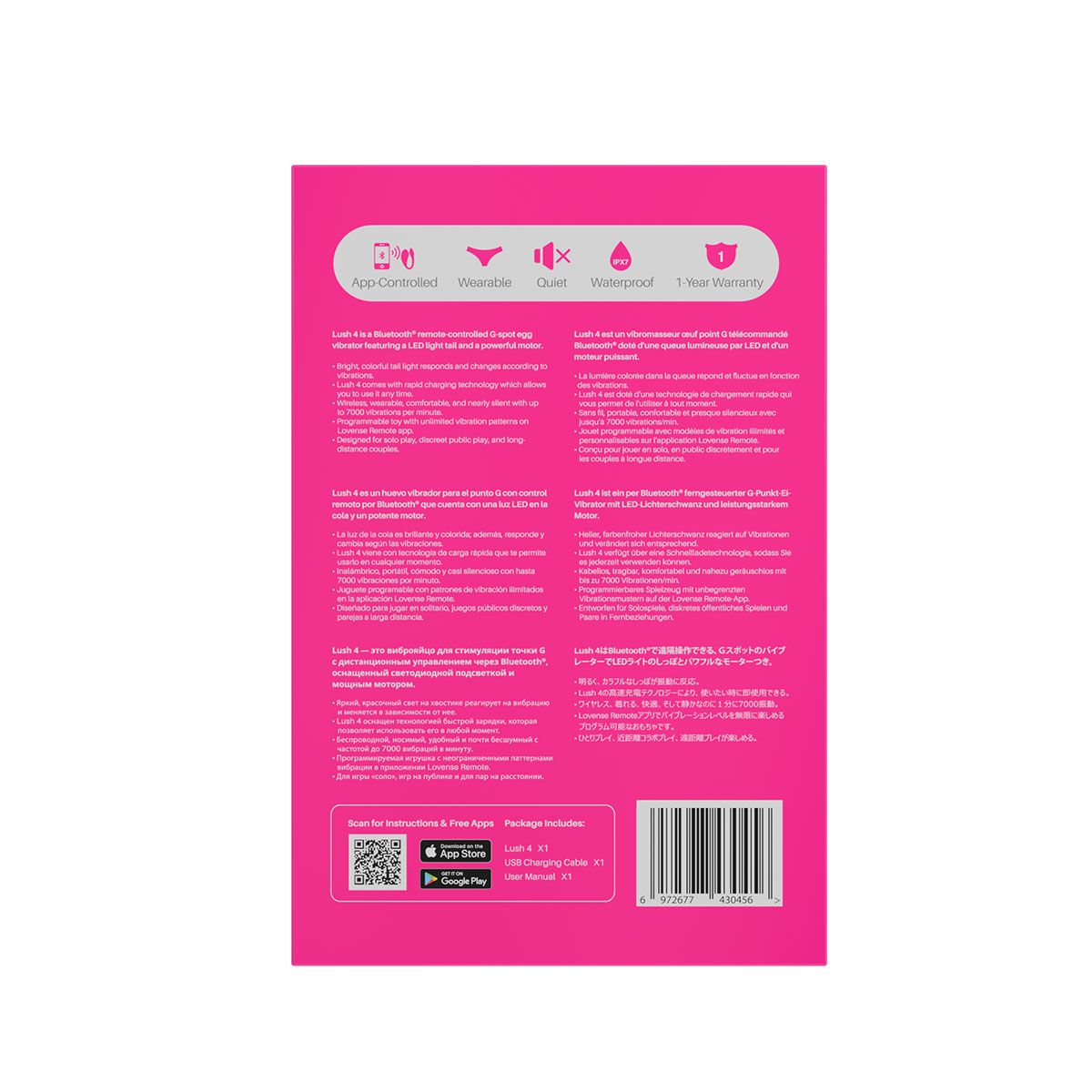 Lovense Lush 4 G-Spot Egg Vibrator, Product Box, Back View
