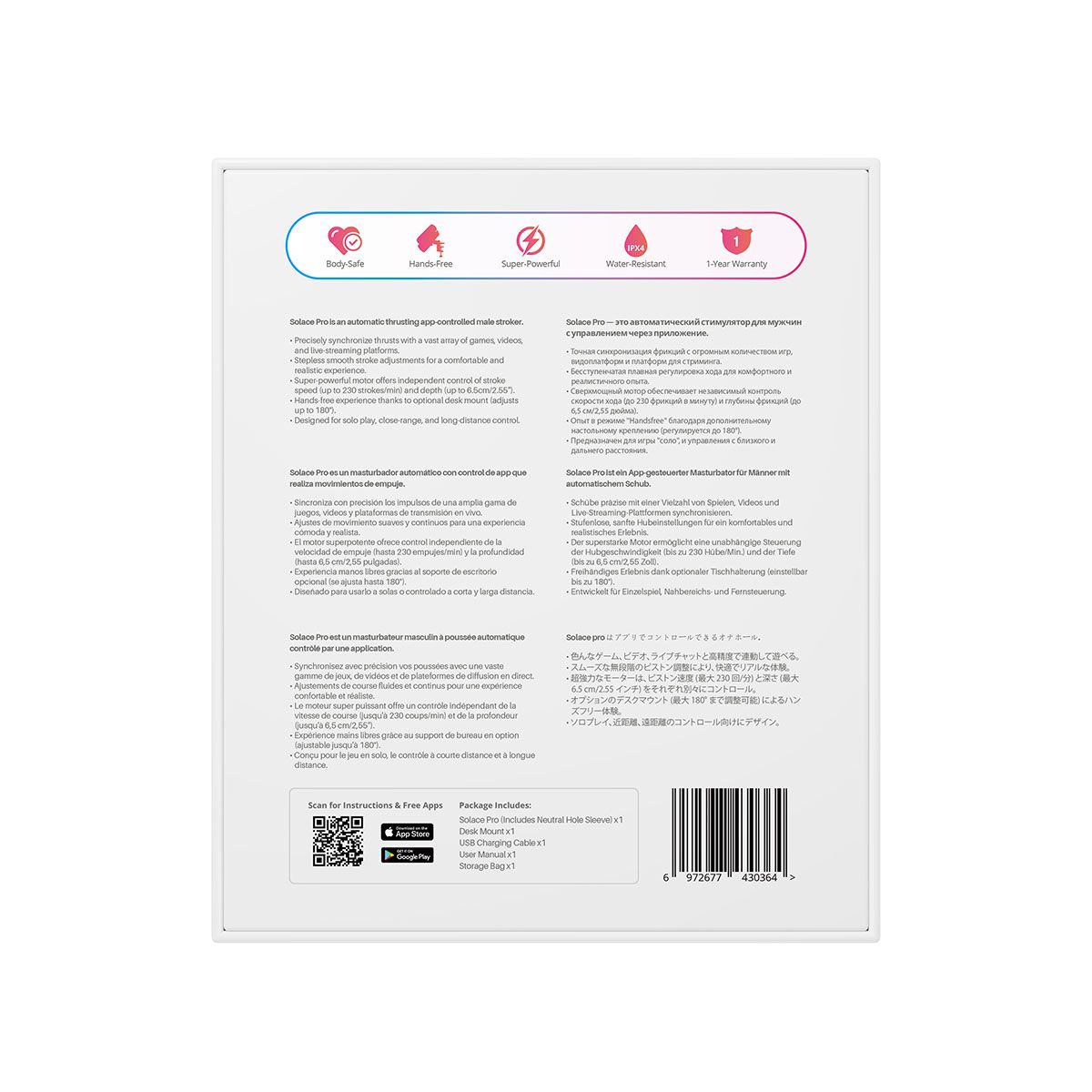 Lovense Solace Pro Automatic Male Stroker, Product Box, Back View