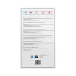 Lovense Solace Thrusting Male Masturbator, Product Box, Back View