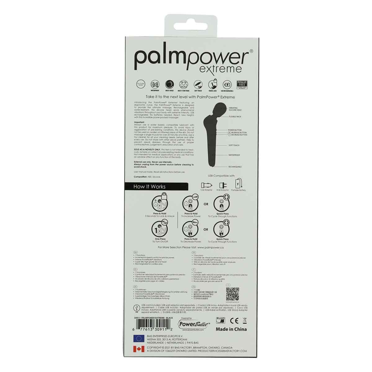 PalmPower Extreme Wand Vibrator, Black, Product Box, Back